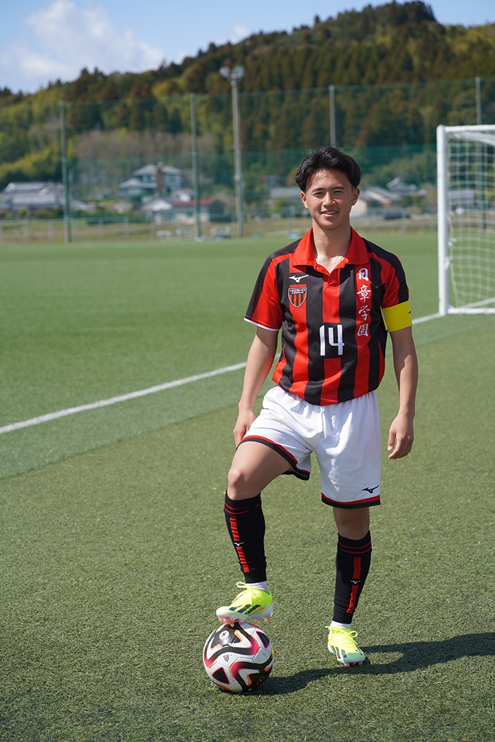 官方：日本U19國(guó)腳高岡伶颯加盟南安普頓，明年3月正式簽約